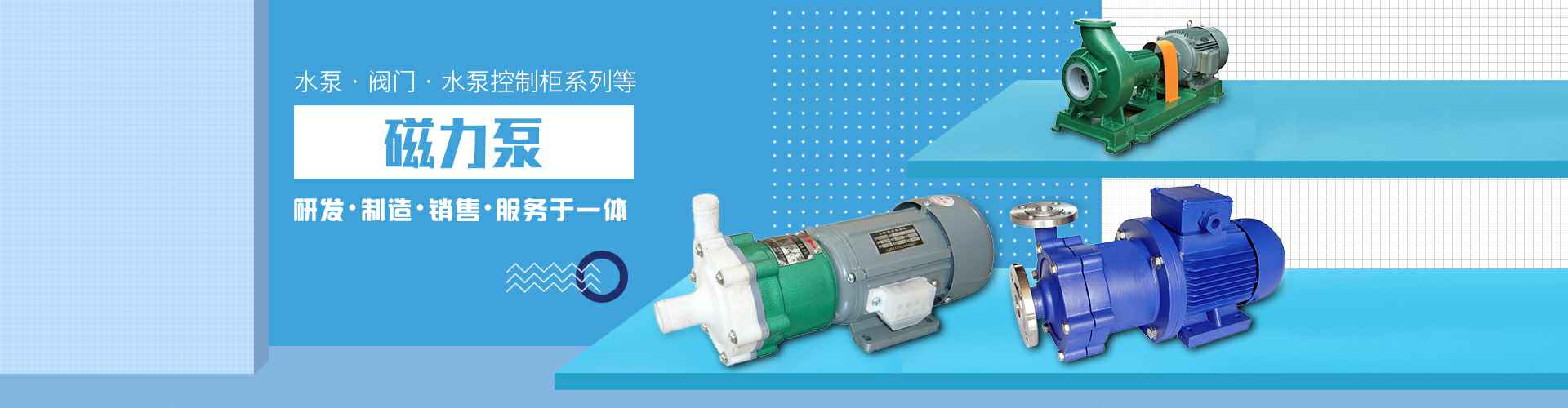 乐鱼app登录入口-乐鱼(中国)