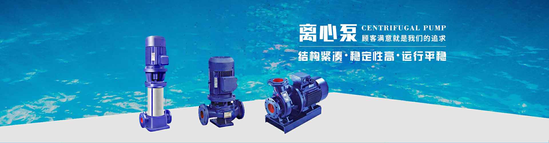 乐鱼app登录入口-乐鱼(中国)